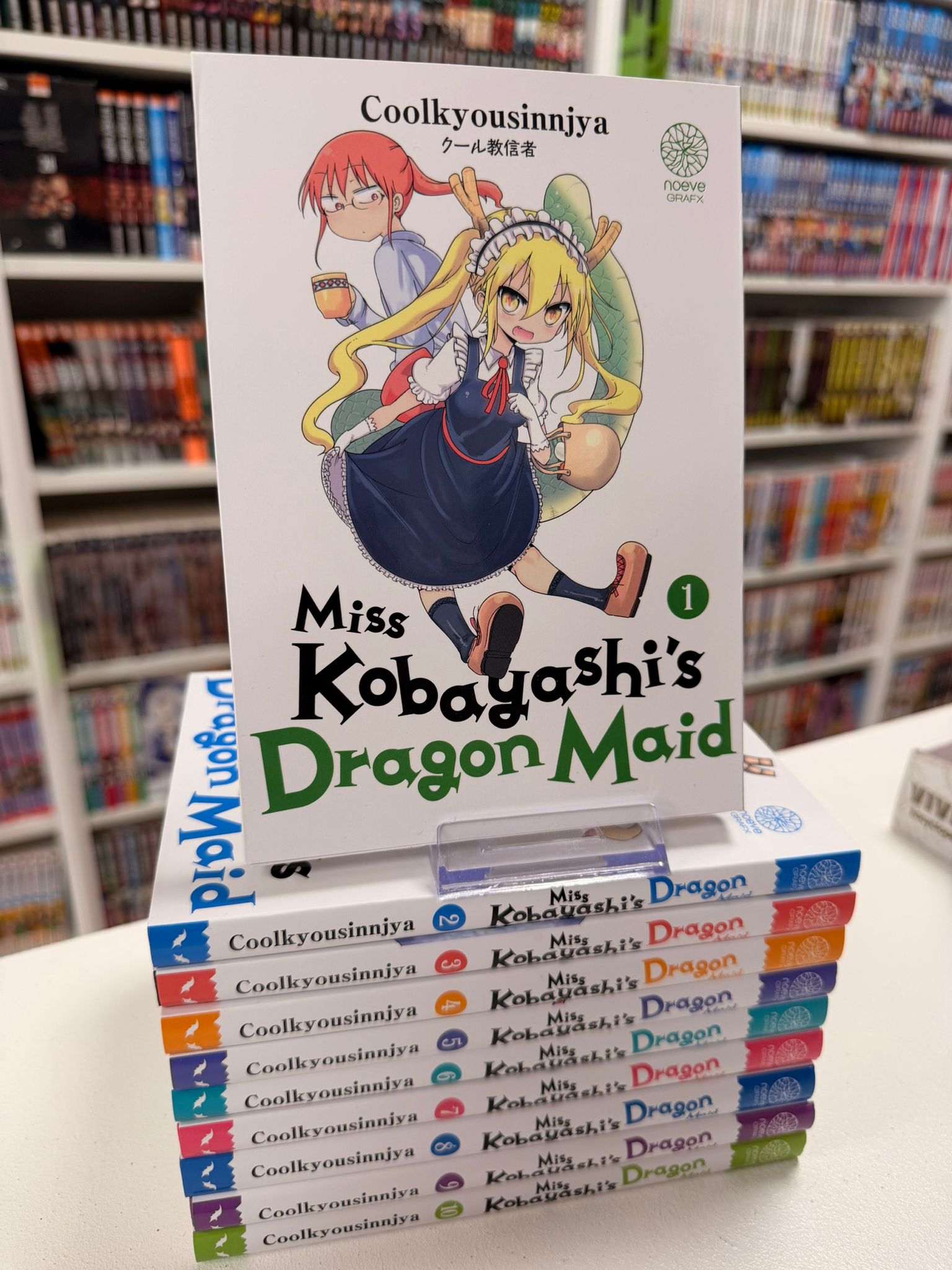 Miss Kobayashi's Dragon Maid Intégrale&nbsp;&nbsp;